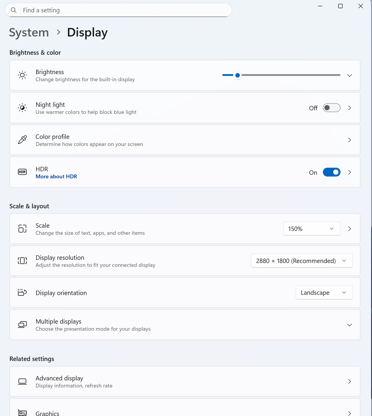 Έναρξη διεπαφής χρήστη